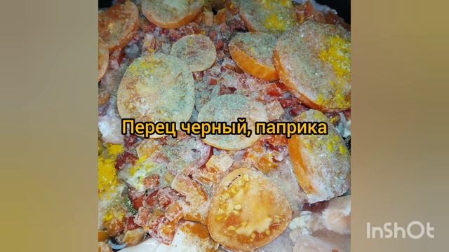 Готовим с Удовольствием