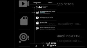 Как скачивать игры в pocket code? Ответ тут!