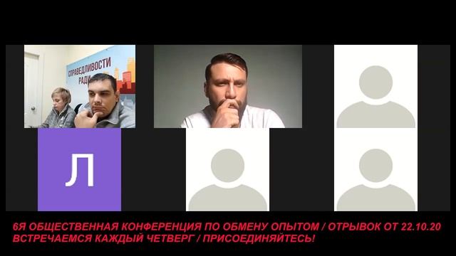 Как организовать лежачие полицейские возле школы? смотреть онлайн