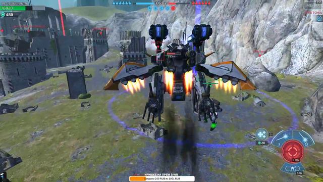 WAR ROBOTS /Музыка 1990-е /кому 28+ смотреть онлайн