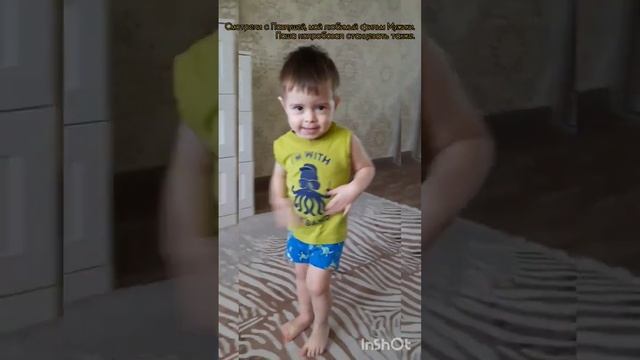 Танец из фильма Мужики #нашажизнь #семья #родные #нашидети #мамаблог #дети смотреть онлайн