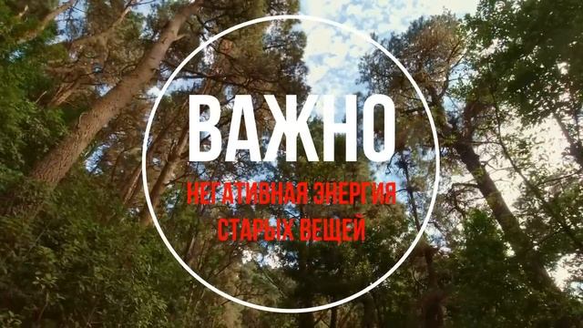 19 апреля - Светлая Среда. Что нельзя делать 19 апреля. Народные традиции и приметы и суеверия смотреть онлайн