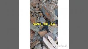 Как добывается Глина. how clay is extracted.