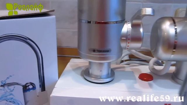 Экономичный электрический водонагреватель смотреть онлайн