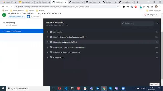 Deployment Hugo with GitHub actions by Maksym Postument (Eng) смотреть онлайн