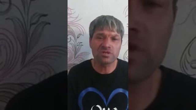 Порядочный  человек