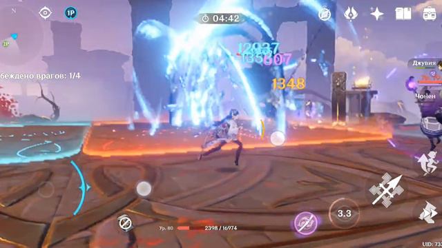 забыл сестру за стенкой😨😰😱Genshin Impact смотреть онлайн