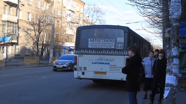В Днепропетровске стало больше просторных автобусов смотреть онлайн
