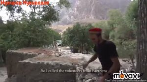 Снежный барс на Памире