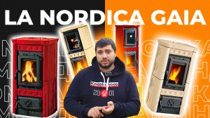 Печь-камин La Nordica Gaia. Обзор и установка в загородном доме.