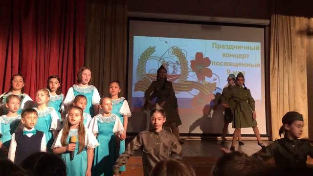 Москва поет песни Победы - 2018. ГБОУ Школа № 1222 имени Маршала Советского Союза И.Х. Баграмяна смотреть онлайн