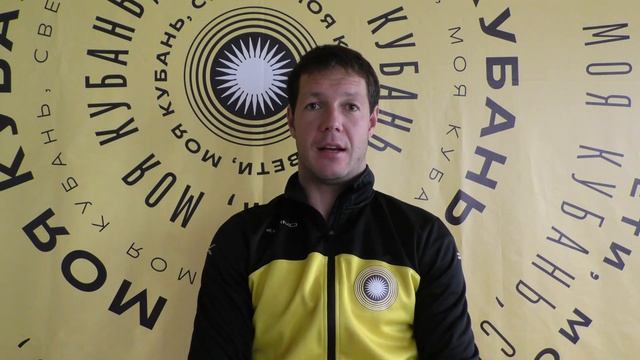 С днем рождения - Сергей Александрович! смотреть онлайн