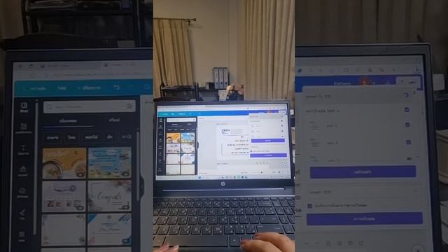 HPRT HT300xCANVA Ver 2 смотреть онлайн