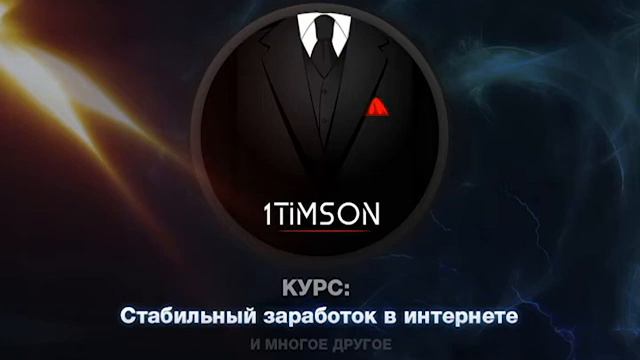 О том что будет на канале и про что смотреть онлайн