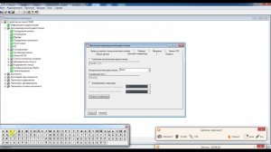 Программирование радиостанции (возимой) MOTOROLA GM-360