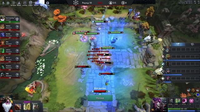 Гайд Atomic War Dota 2 смотреть онлайн