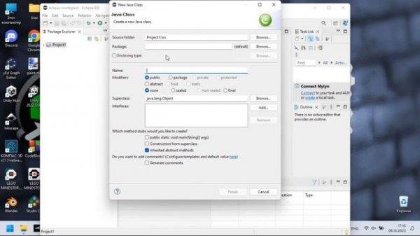 Загрузка и установка Eclipse IDE 2023-09 для Java