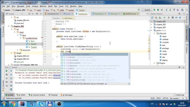 Проклятье NullPointerException Java смотреть онлайн