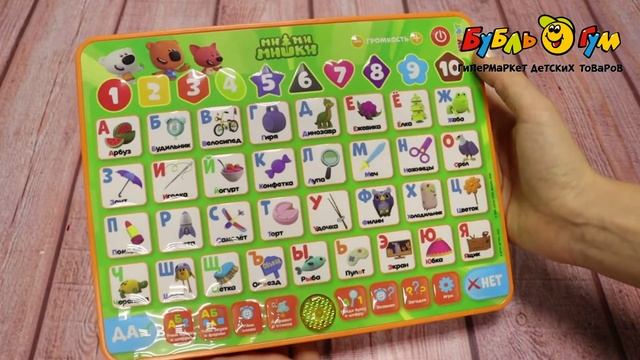 Планшет обучающий Ми-ми-мишки Азбука
