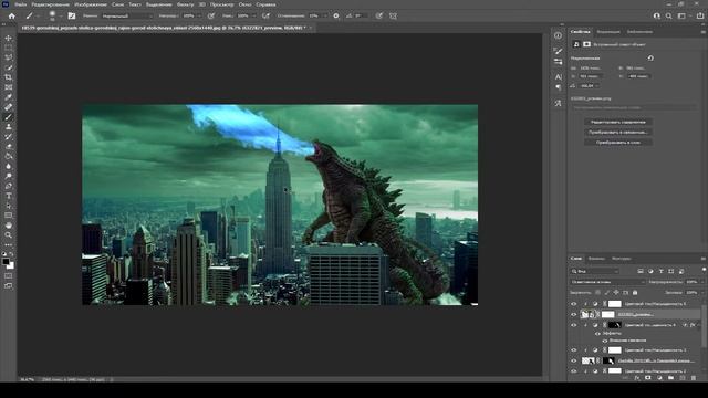 Годзилла в городе | Godzilla in the city | Speed art Photoshop смотреть онлайн