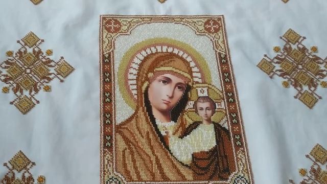 26-2022. Хоругву до церкви завершено. Вишивка бісером/beadwork. смотреть онлайн
