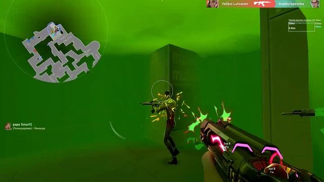 на даймондах и расцветах,больно легко) смотреть онлайн