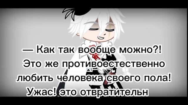 meme|Не нравится-не ешь, но и не лезь в мою тарелку|BSD|ft.Гоголь|Достогоголи| смотреть онлайн