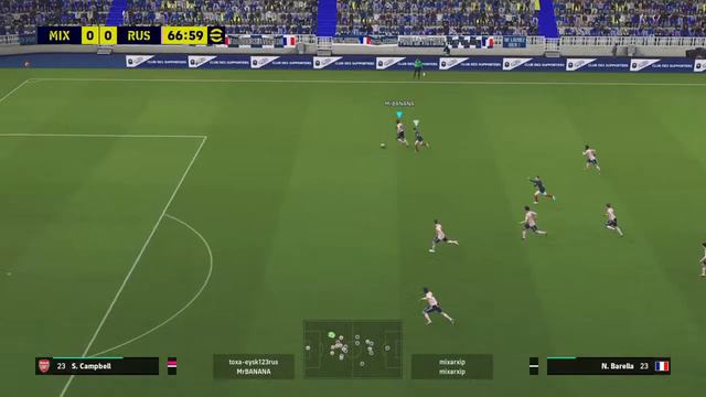 Футбол 23 почти как кекс смотреть онлайн