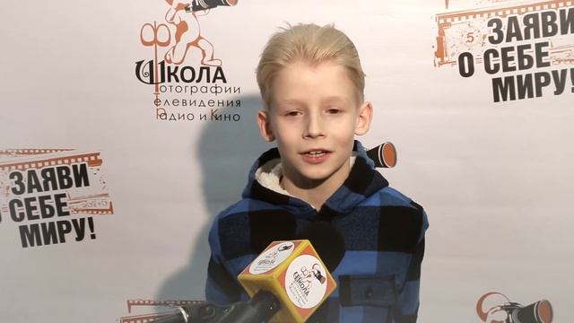Заяви о себе миру. Выпуск 2. Люблю учиться и танцевать! смотреть онлайн