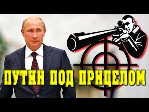 "Невозможно поверить" Кто такой сенатор США Линдси Грэм, который призвал yбить президента РФ Путина? смотреть онлайн