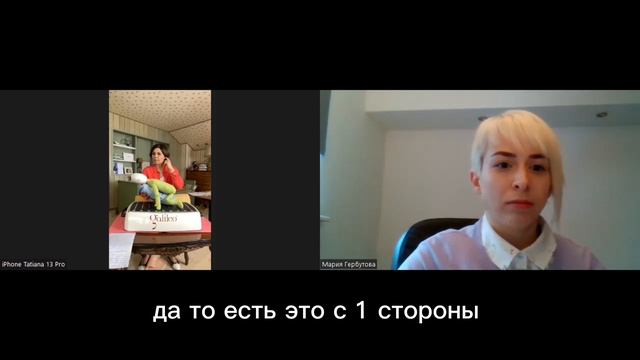 ВИБРОПЛАТФОРМА ГАЛИЛЕО. Топ 3 любимых упражнения на Галилео. Интервью с Татьяной Пестровой. Часть 8