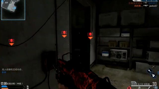Call of duty Online Multiplayer Gameplay First Look HD 15 minutes (China sever) ! смотреть онлайн