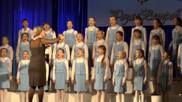 Детский хор "Акварель" - "Дрёма"