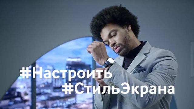 Samsung Gear S2 Дизайнерские ремешки смотреть онлайн