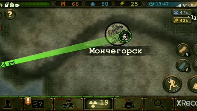 Day r #3 прохождение (очень тихий голос) смотреть онлайн