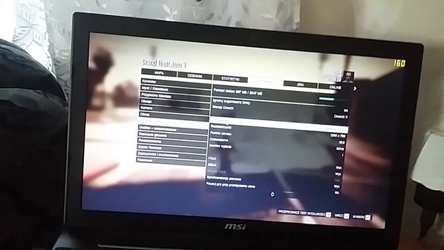 MSI CX61 2QF - GTA V gameplay i test FPS (i5 4210m, 940M) PL смотреть онлайн