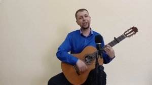 «Неземная любовь» христианская песня (cover by Dmitriy Sanin)
