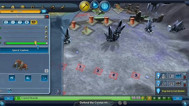 Spore смотреть онлайн