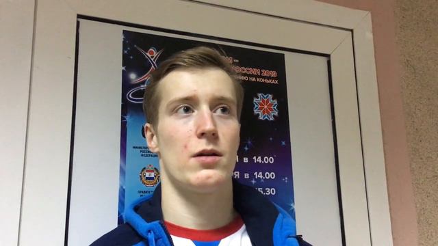 Александр Самарин КП ЧР 2019 смотреть онлайн