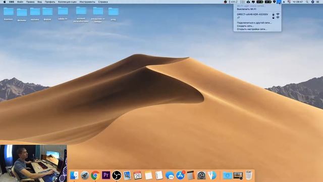 Нативный WiFi и bluetooth адаптер BCM94360CD для Hackintosh и Windows! Два в одном! смотреть онлайн