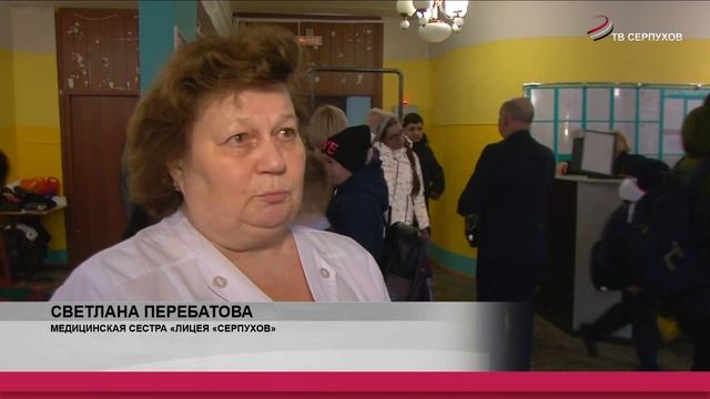 В школах Серпухова перед занятиями проводятся «утренние фильтры» смотреть онлайн