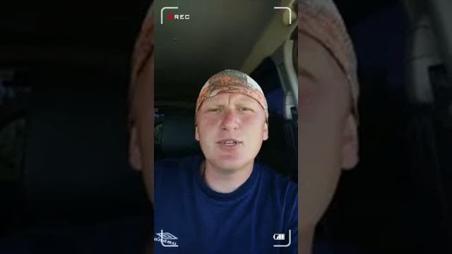 Отзыв на БДИ от Алексея смотреть онлайн