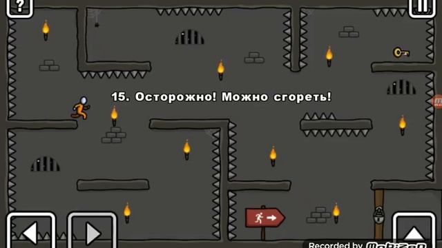 Играем в игру one level2 смотреть онлайн