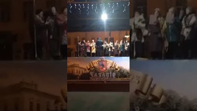 Гімн Організації Українських Націоналістів смотреть онлайн