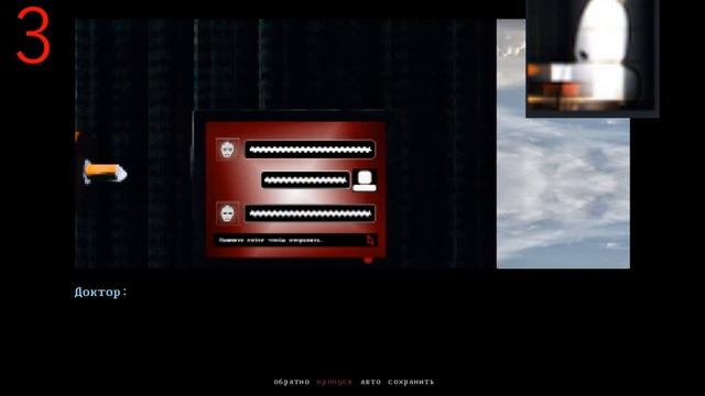 АРОМАТ (Aroma) ➤ ВСЕ КОНЦОВКИ ВИЗУАЛЬНОЙ НОВЕЛЛЫ [All Endings]