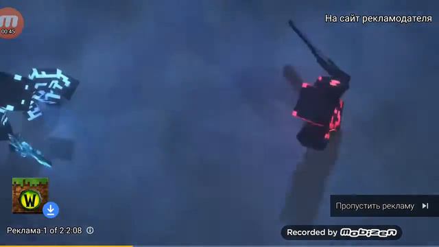 1 часть красные зло смотреть онлайн