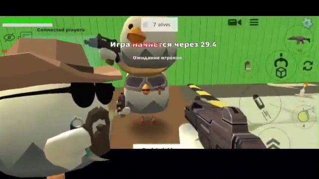 топ 5 самых лучших и красивых очков в чикен Ган |chicken gun| вместе с YARIK26K. смотреть онлайн
