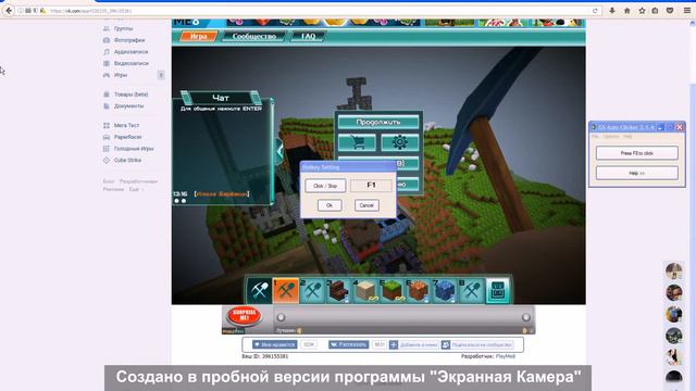 Как быстро ломать в куб страйк смотреть онлайн