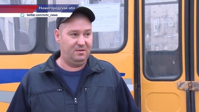 Водитель автобуса рассказал,как спасал пассажиров от массовой стрельбы в Борском районе смотреть онлайн