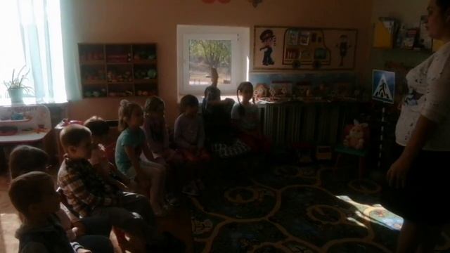 "Лучшее обучающее занятие по ПДД с воспитанниками ДОО среднего дошкольного возраста (5 лет)" смотреть онлайн